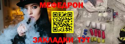 МДПВ Малгобек