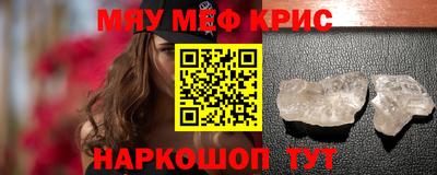 МДПВ Малгобек