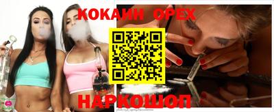 МДПВ Малгобек