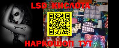 каннабис Мариинск