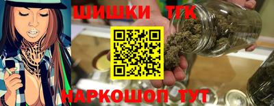 мескалин Малоярославец