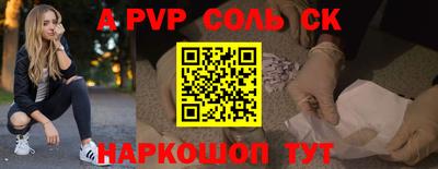 МДПВ Малгобек
