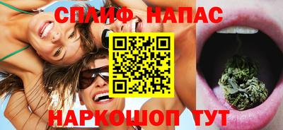 мескалин Малоярославец