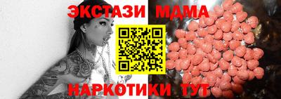 МДПВ Малгобек
