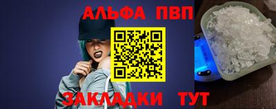 МДПВ Малгобек
