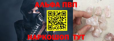 МДПВ Малгобек