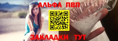 МДПВ Малгобек