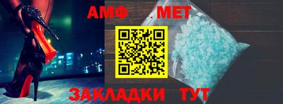 мескалин Малоярославец