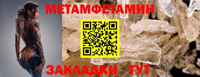 МДПВ Малгобек