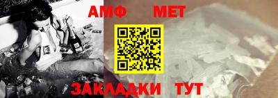 МДПВ Малгобек