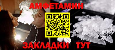 мескалин Малоярославец