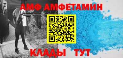 мескалин Малоярославец