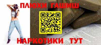 МДПВ Малгобек
