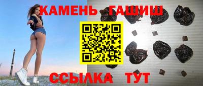мескалин Малоярославец